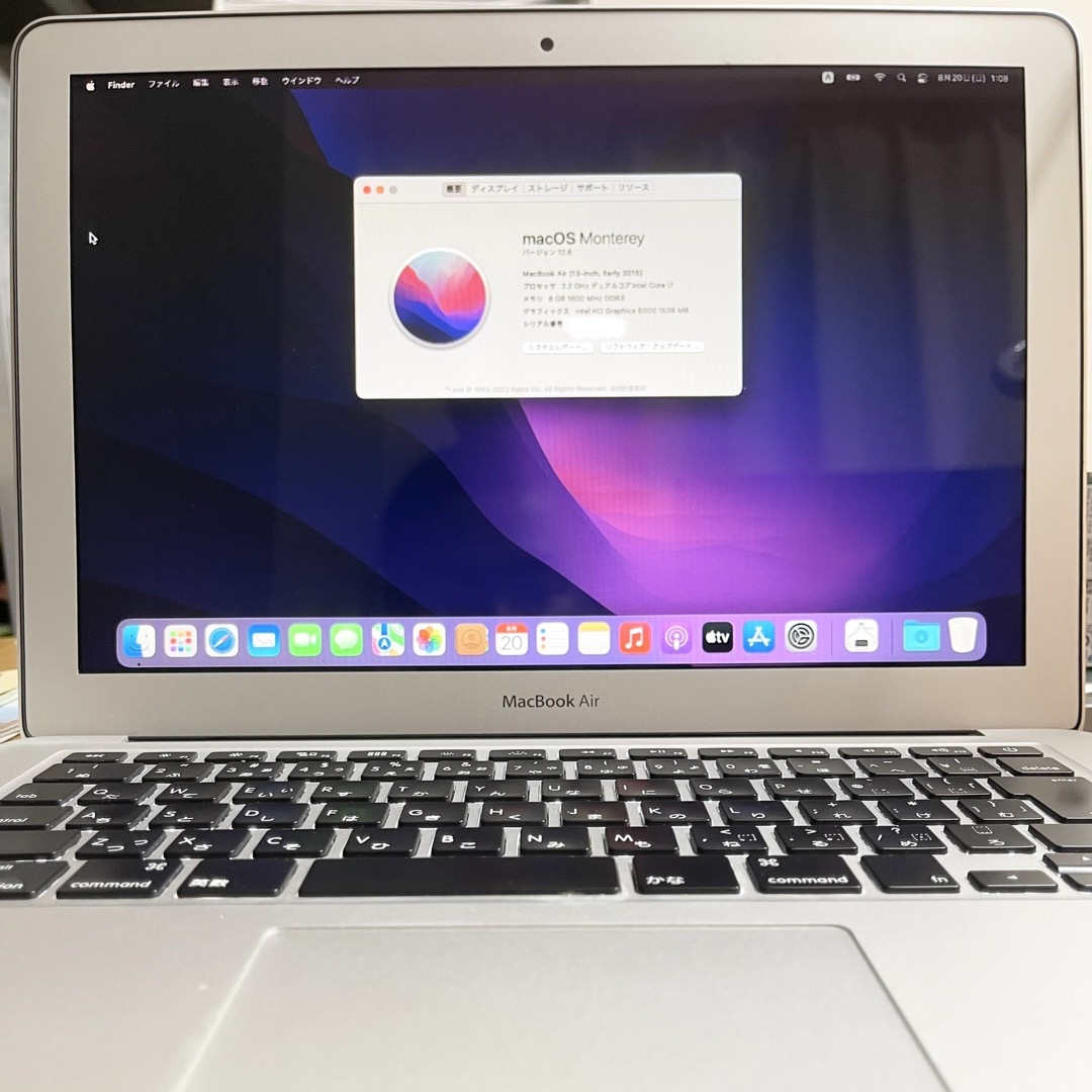 Mac (Apple)(マック)のMacBook Air 13インチ i7 8GB 512GB 2015 カスタム スマホ/家電/カメラのPC/タブレット(ノートPC)の商品写真