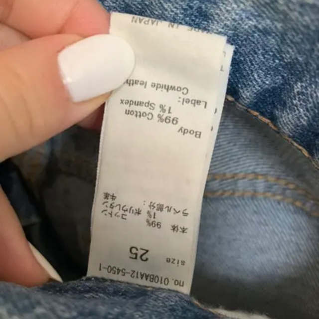 MOUSSY MVS FLARE ブルー　25インチ　標準丈 3