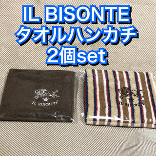 イルビゾンテ(IL BISONTE)の新品★IL BISONTE イルビゾンテ タオルハンカチ 2枚 ミニタオル 茶(ハンカチ/ポケットチーフ)