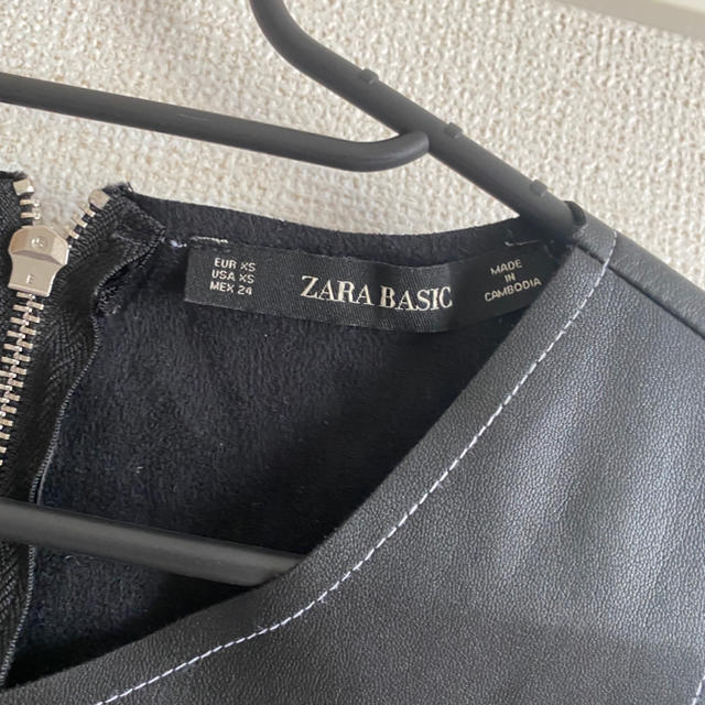 ZARA(ザラ)のザラ　ZARA カットソー レディースのトップス(カットソー(半袖/袖なし))の商品写真