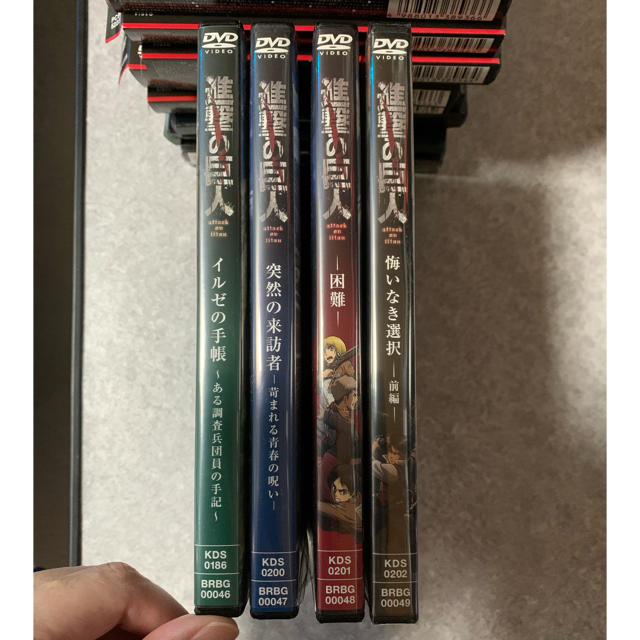 進撃の巨人　初回限定版DVD全9巻+限定版DVD4本 1