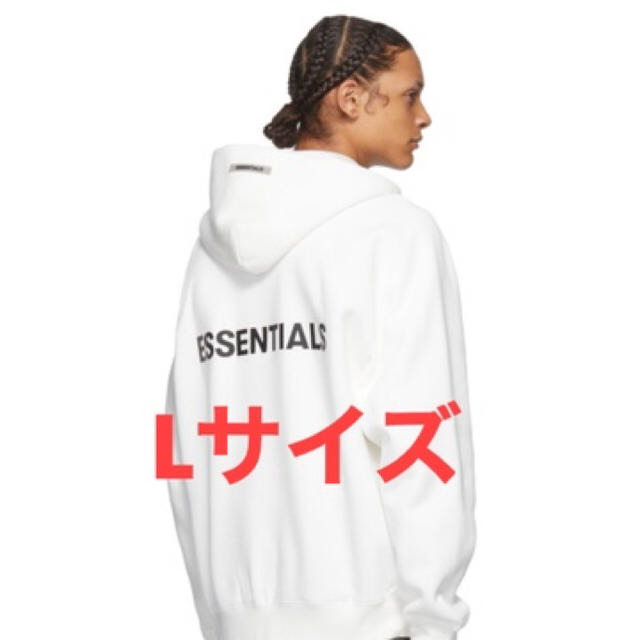 20ss Essentials Full Zip Hoodie