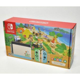 ニンテンドースイッチ(Nintendo Switch)の【新品】 ニンテンドースイッチ あつまれどうぶつの森セット(家庭用ゲーム機本体)