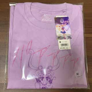 セーラームーン(セーラームーン)のユニクロ セーラームーン Tシャツ Mサイズ　【新品】(Tシャツ(半袖/袖なし))