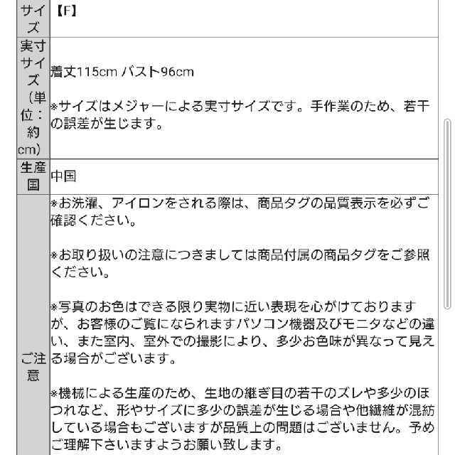 ZARA(ザラ)の本日のみ再値下げ！　新品　ロングワンピ　ティアードワンピ　ブラック　M レディースのワンピース(ロングワンピース/マキシワンピース)の商品写真