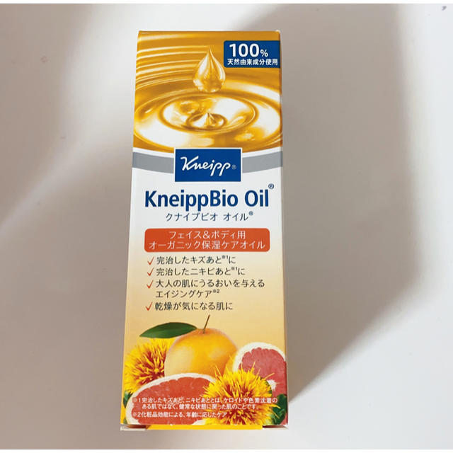 Kneipp(クナイプ)のクナイプビオオイル コスメ/美容のボディケア(ボディオイル)の商品写真