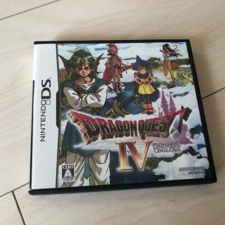 ニンテンドーDS(ニンテンドーDS)のドラゴンクエストIV 導かれし者たち DS(携帯用ゲームソフト)