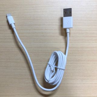 iPhone iPad 充電コード(バッテリー/充電器)