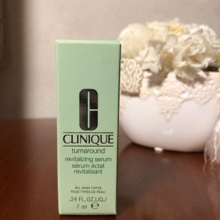 クリニーク(CLINIQUE)のクリニーク　ターンアラウンドセラム　角質ケア美容液　7ml(美容液)