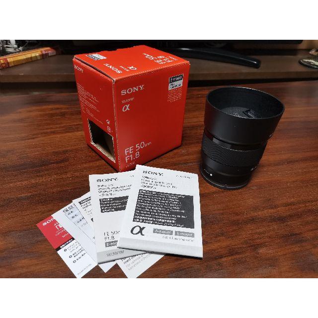 SONYソニーEマウントFE50mmF1.8 SEL50F18F単焦点 - レンズ(単焦点)