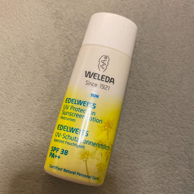 WELEDA(ヴェレダ)のヴェレダ　エーデルワイスUVプロテクト　50ml コスメ/美容のボディケア(日焼け止め/サンオイル)の商品写真