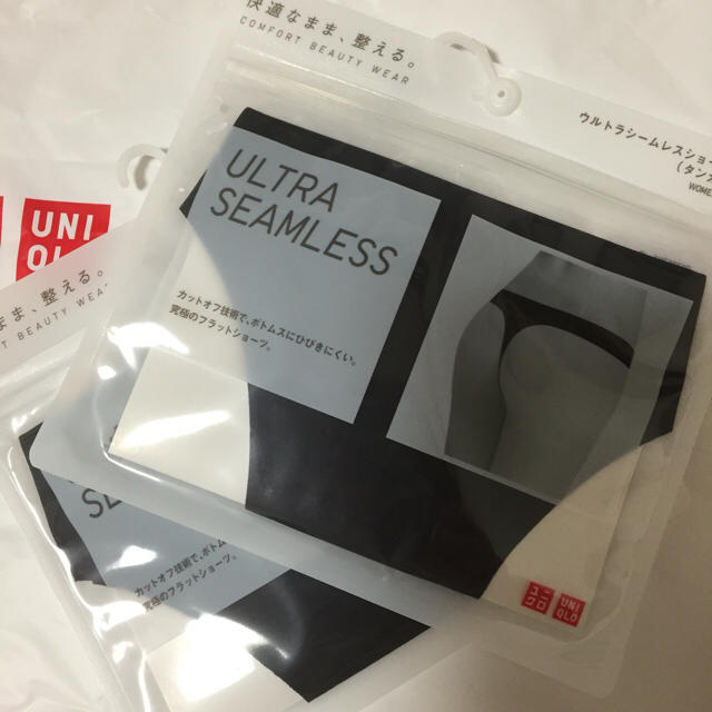 UNIQLO(ユニクロ)の【新品未使用】2枚♡ウルトラシームレス レディースのルームウェア/パジャマ(その他)の商品写真