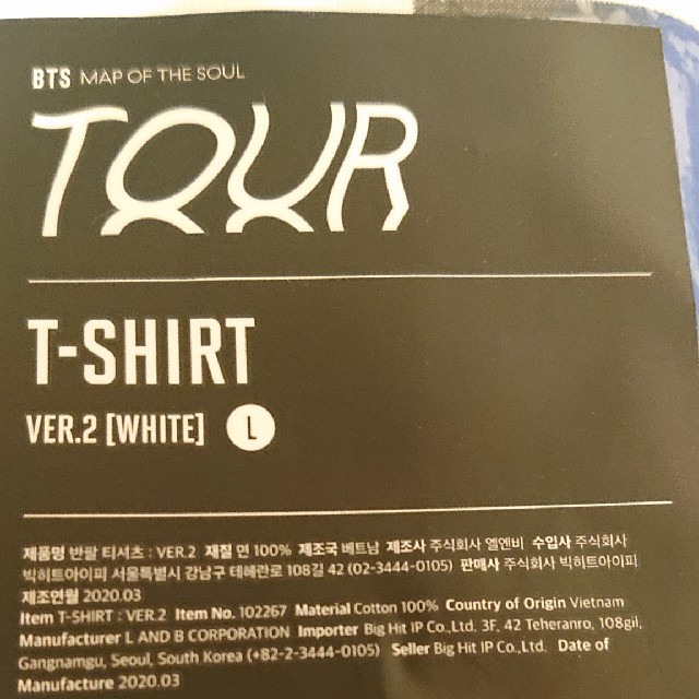 BTS MOS TOUR Tシャツ　Lサイズ