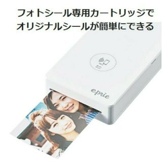 エレコム(ELECOM)のモバイルプリンター eprie エプリー エレコム スマホ用プリンター(その他)