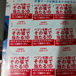 16ページ目 コラボの通販 3 000点以上 その他 お得な新品 中古 未使用品のフリマならラクマ 16ページ目 コラボの通販 3 000点以上 その他 お得な新品 中古 未使用品のフリマならラクマ