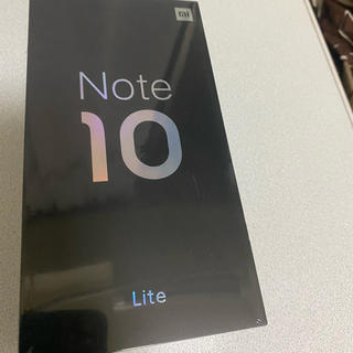アンドロイド(ANDROID)のXiaomi シャオミ Mi Note 10 Lite 128GB(スマートフォン本体)