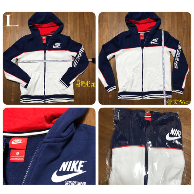 NIKE(ナイキ)のNike Sports Wear パーカー (L) レディース？　 レディースのトップス(パーカー)の商品写真