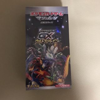 ポケモン(ポケモン)の即発送　ウルトラシャイニー　シュリンク付き1box(Box/デッキ/パック)