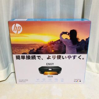 ヒューレットパッカード(HP)の《新品》hp  プリンター　ENVY  5020      3台(OA機器)