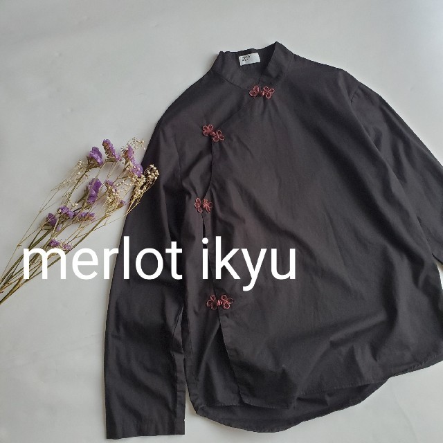 merlot(メルロー)のmerlot ikyu チャイナシャツ　黒　アシンメトリー　長袖 レディースのトップス(シャツ/ブラウス(長袖/七分))の商品写真