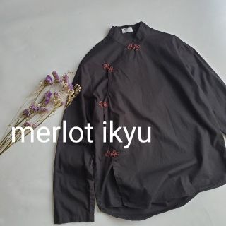 メルロー(merlot)のmerlot ikyu チャイナシャツ　黒　アシンメトリー　長袖(シャツ/ブラウス(長袖/七分))