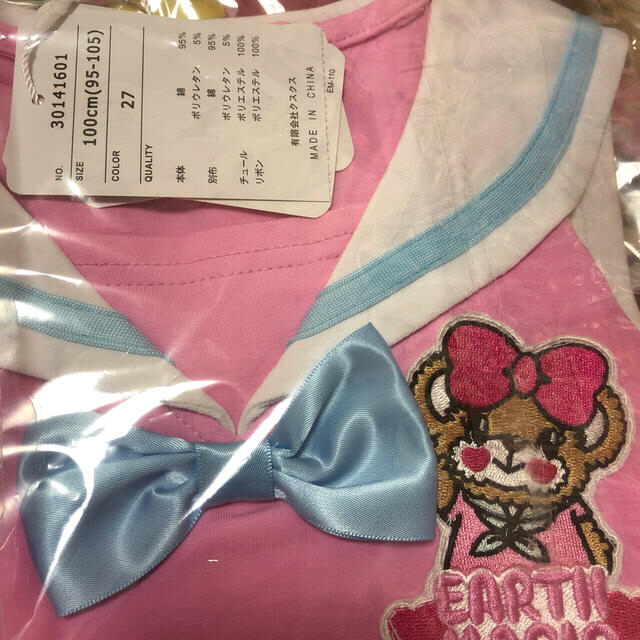 EARTHMAGIC(アースマジック)の専用♡ キッズ/ベビー/マタニティのキッズ服女の子用(90cm~)(Tシャツ/カットソー)の商品写真