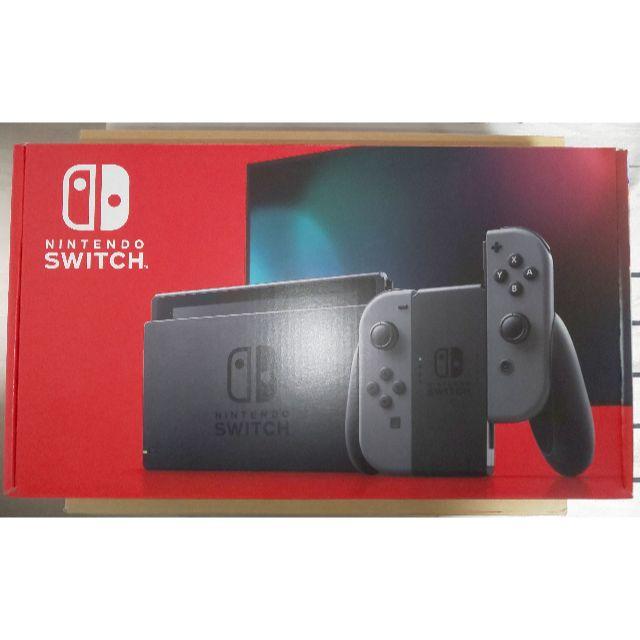 Nintendo Switch 本体 ニンテンドースイッチ　グレー　新品