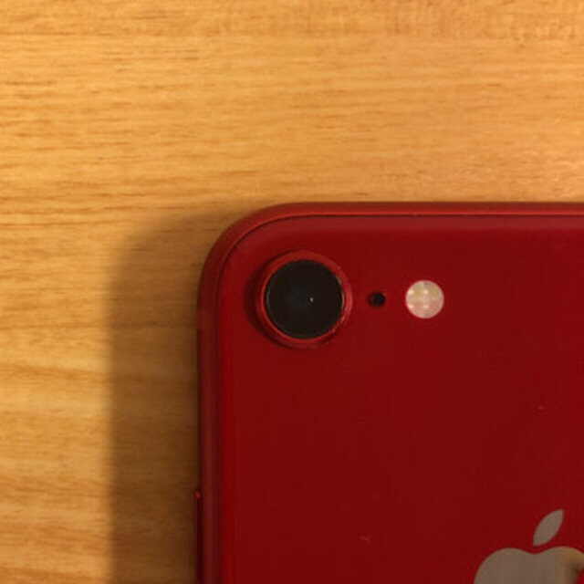 iPhone 8 (PRODUCT)RED 64 GB Softbank | www.talentchek.com