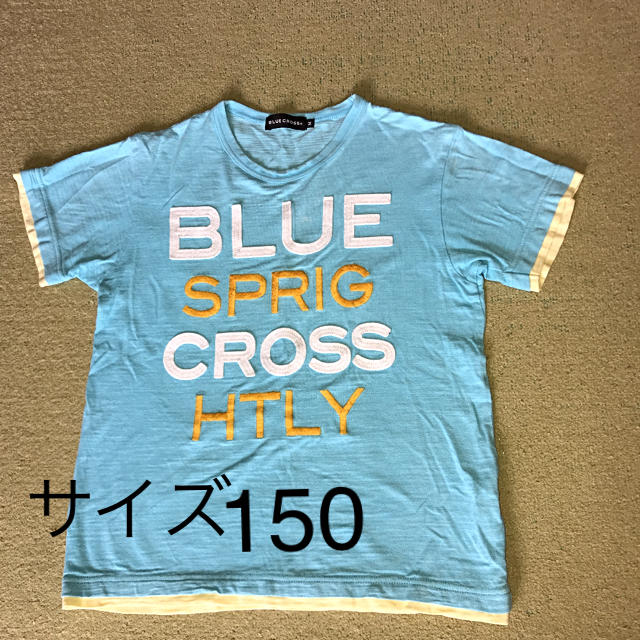 bluecross(ブルークロス)のTシャツ 150 男の子　ジュニア　ブルークロス キッズ/ベビー/マタニティのキッズ服男の子用(90cm~)(Tシャツ/カットソー)の商品写真