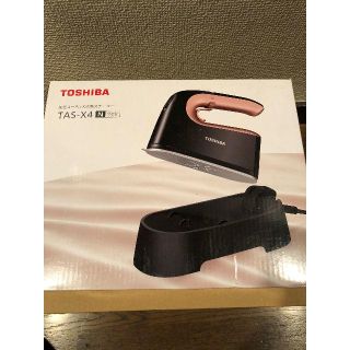 トウシバ(東芝)の【新品未開封品】東芝 衣類スチーマー　TAS-X4(N)　レディッシュブロンズ(アイロン)