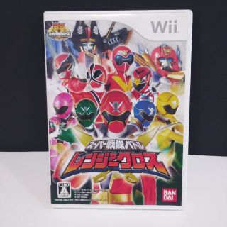 ウィー(Wii)のNintendo　Wii　ソフト   スーパー戦隊バトル　レンジャークロス(家庭用ゲームソフト)