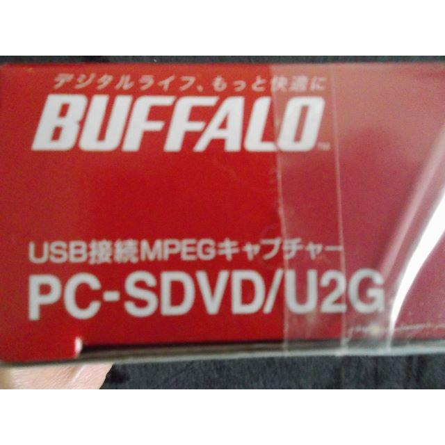 Buffalo(バッファロー)のバッファロー　ビデオキャプチャーVHSテープ～DVD保存　PC-SDVD/U2G スマホ/家電/カメラのテレビ/映像機器(DVDレコーダー)の商品写真