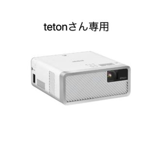 エプソン(EPSON)のホームプロジェクター EF-100w ホワイト(プロジェクター)