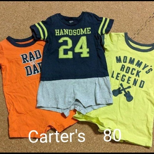 carter's(カーターズ)のCarter'sロンパース3枚 キッズ/ベビー/マタニティのベビー服(~85cm)(ロンパース)の商品写真