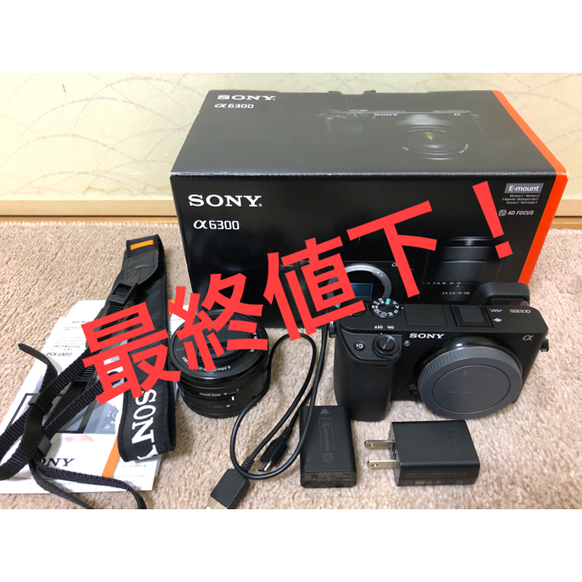 SONY α6300とパワーズームレンズ α6400 α6000よりコスパよし