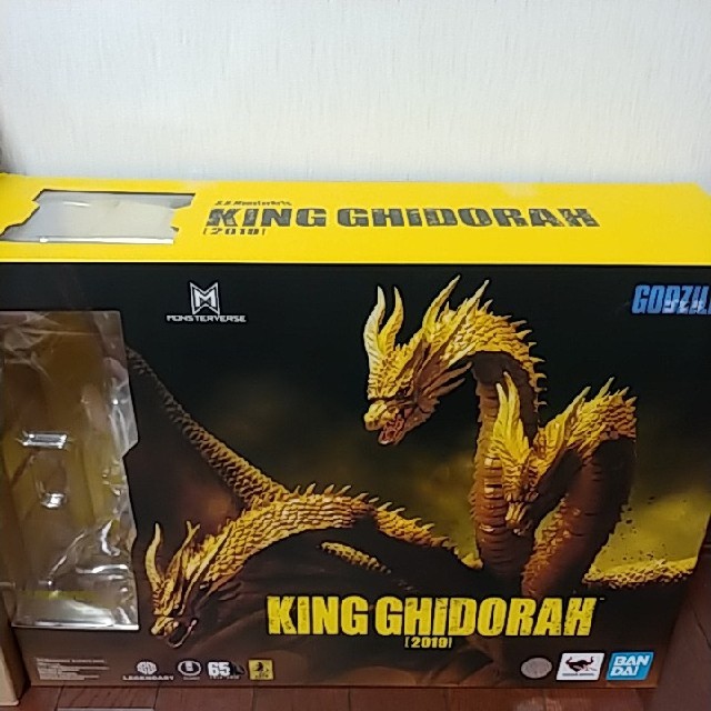 モンスターアーツ キングギドラ 2019 未開封! バーゲンで 10200円 www