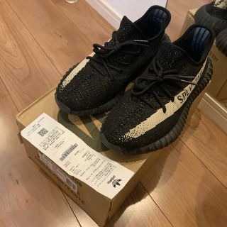 アディダス(adidas)のレアモデルyeezy boost 350 v2 oreo 27.5cm(スニーカー)