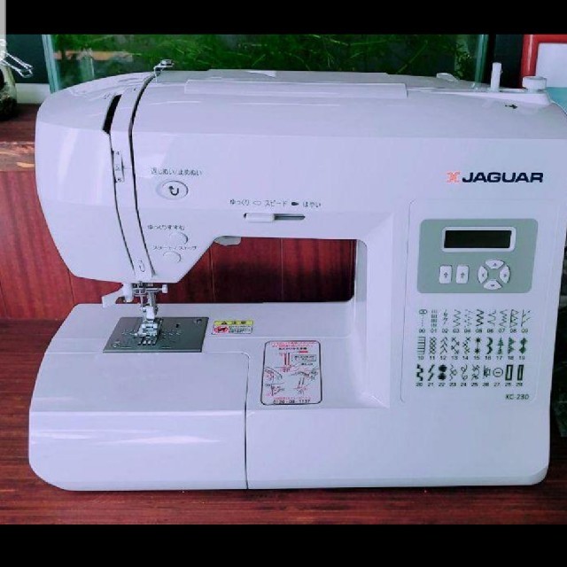 最終値下げ！ジャガー　コンピュータミシン　KC-230