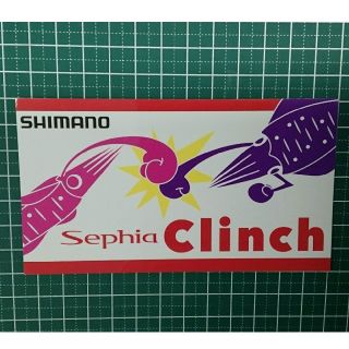 シマノ(SHIMANO)のシマノ Sephia Clinch ステッカー SHIMANO エギング(ルアー用品)