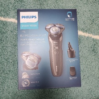 【PHILIPS】新品未開封品 フィリップス S6680/26 電気シェーバー(メンズシェーバー)
