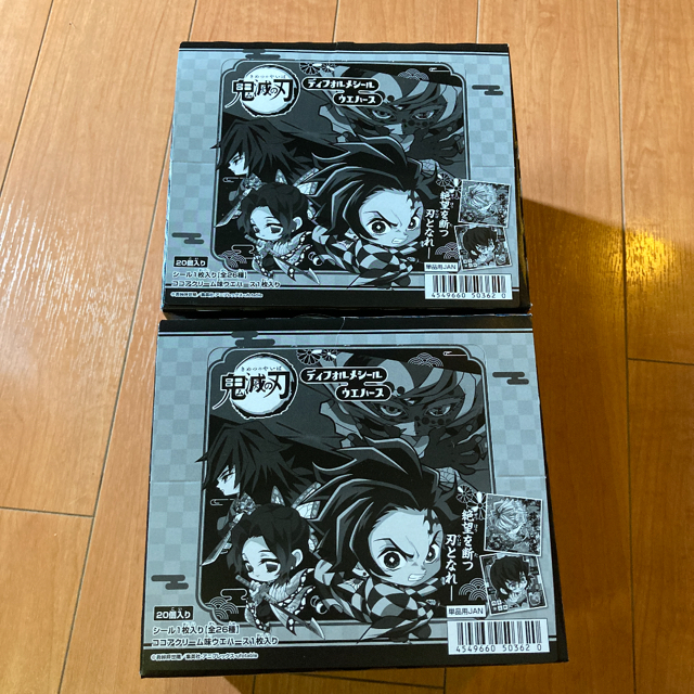 鬼滅の刃　ディフォルメ　シール　ウエハース　2BOX(40個)