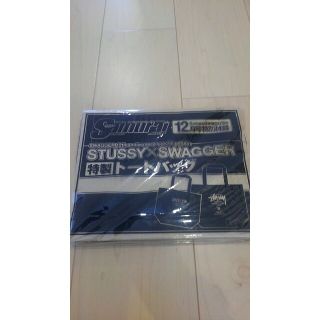 ステューシー(STUSSY)のSTUSSY×SWAGGER 特製トートバッグ　雑誌付録　未開封(トートバッグ)