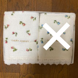 ローラアシュレイ(LAURA ASHLEY)のローラアシュレイ　フェイスタオル　レッド(タオル/バス用品)