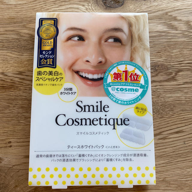 Smile Cosmetique(スマイルコスメティック)のなぎ様専用♡Smile Cosmetique ティースホワイトパック コスメ/美容のオーラルケア(歯磨き粉)の商品写真