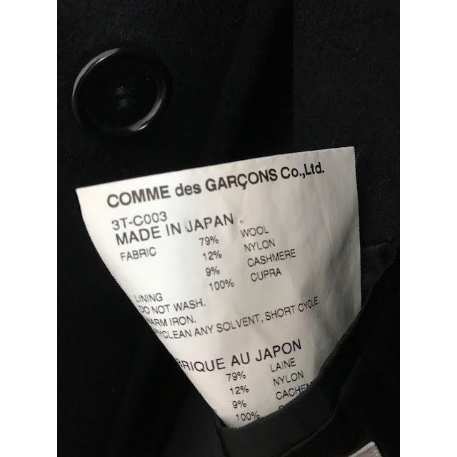 COMME des GARCONS(コムデギャルソン)の定価10万9080円 noir kei ninomiya カシミア混 コート レディースのジャケット/アウター(ロングコート)の商品写真