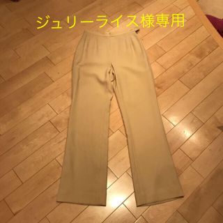 ロペ(ROPE’)の【ジュリーライス様専用】ロペ ロングパンツ(カジュアルパンツ)