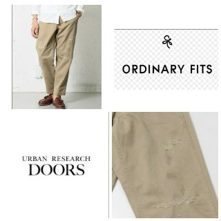 ヤエカ(YAECA)の超美品/60%off/別注Ordinary fits×DOORSダメージ加工チノ(チノパン)