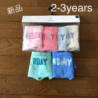 ベビーギャップ(babyGAP)の【2-3Y】新品 baby gap 女の子 パンツ ４枚セット＊ピンク 水色(下着)