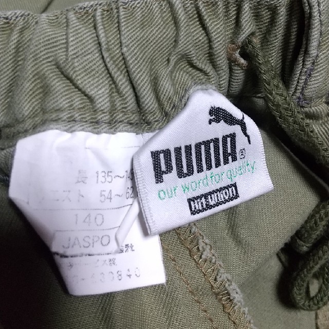 PUMA(プーマ)のプーマ  サイズ140ハーフパンツ キッズ/ベビー/マタニティのキッズ服男の子用(90cm~)(パンツ/スパッツ)の商品写真