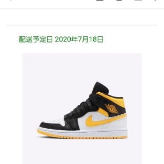 AIR JORDAN 1 MID SE "LASER ORANGE BLACK(スニーカー)